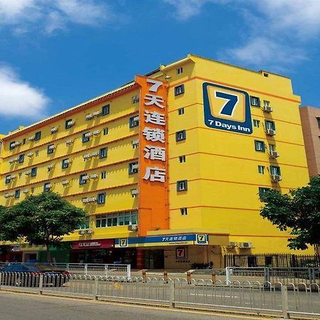 7 Days Inn Fuzhou Gandong Avenue Passenger Station Ngoại thất bức ảnh
